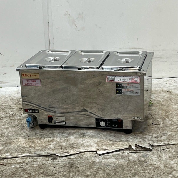 エイシン 卓上ウォーマー ES-5W | 無限堂厨房ネットショップ