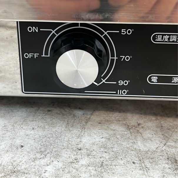 エイシン 卓上ウォーマー ES-5W | 無限堂厨房ネットショップ