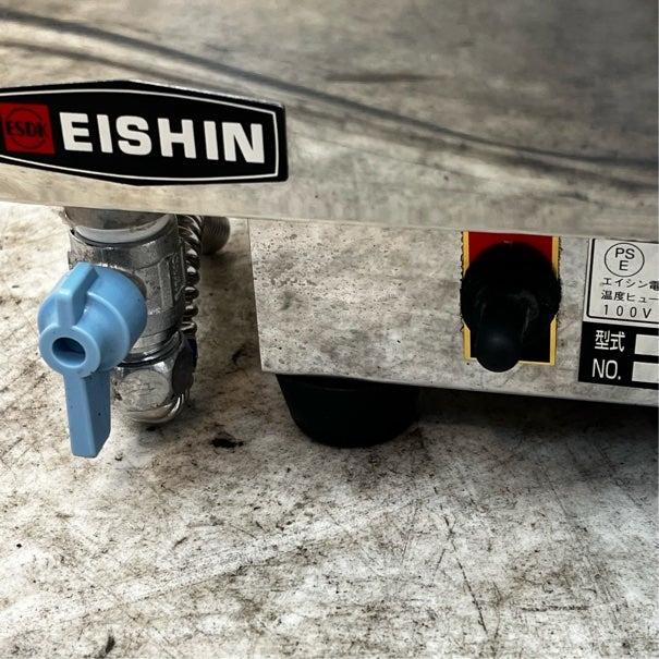 エイシン 卓上ウォーマー ES-5W | 無限堂厨房ネットショップ