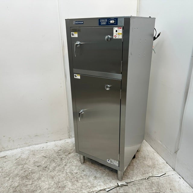 ニチワ 電気包丁まな板殺菌庫 SC-205 | 無限堂厨房ネットショップ