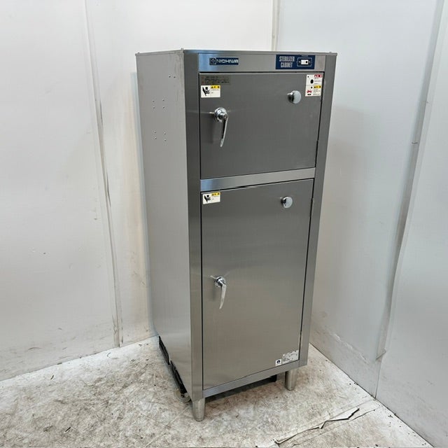 ニチワ 電気包丁まな板殺菌庫 SC-205 | 無限堂厨房ネットショップ