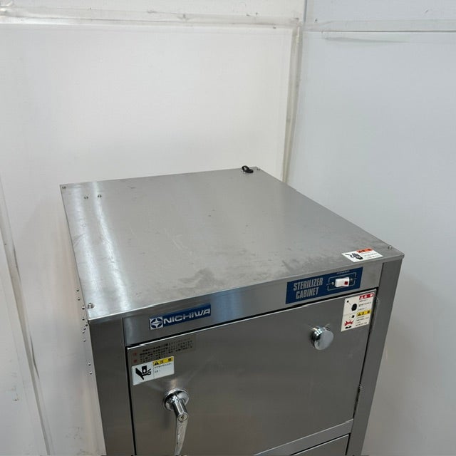 ニチワ 電気包丁まな板殺菌庫 SC-205 | 無限堂厨房ネットショップ