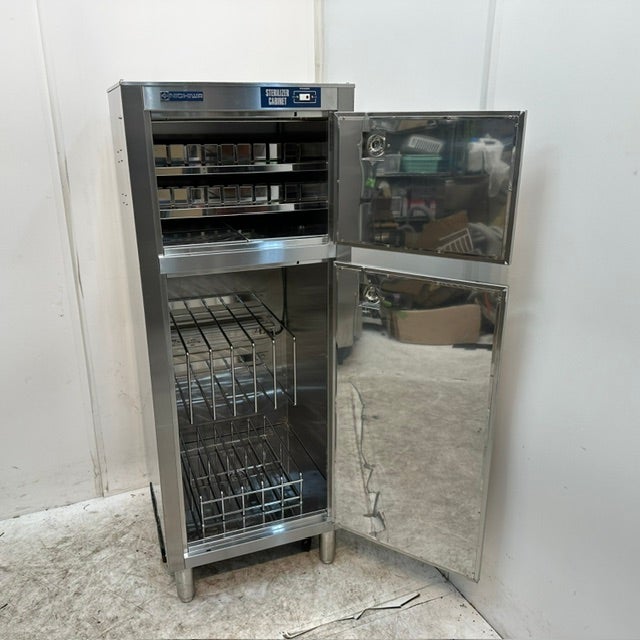 ニチワ 電気包丁まな板殺菌庫 SC-205 | 無限堂厨房ネットショップ