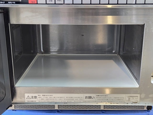 パナソニック 業務用電子レンジ NE-1802TA | 無限堂厨房ネットショップ