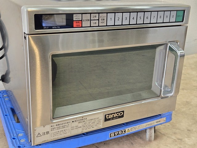 パナソニック 業務用電子レンジ NE-1802TA | 無限堂厨房ネットショップ
