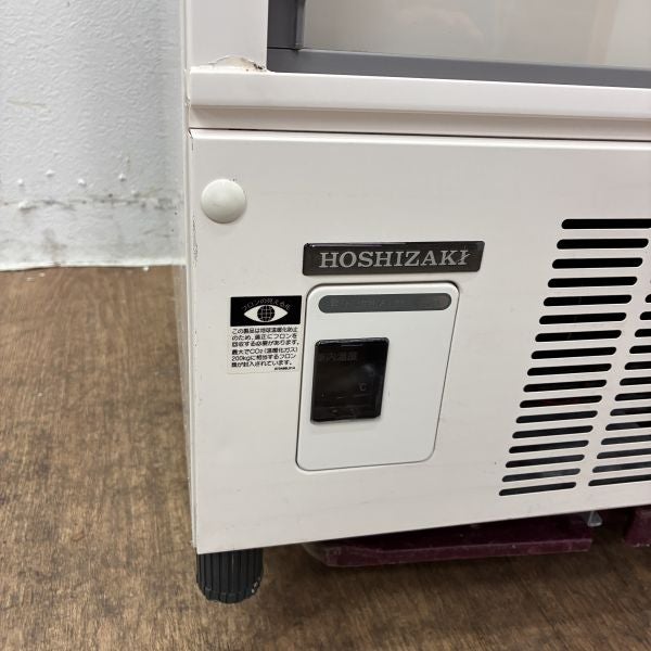 7414 業務用 ホシザキ 冷蔵ショーケース SSB-85CL2 220L ホシザキ 冷蔵ショーケース SSB-85CL2 | 無限堂厨房ネットショップ
