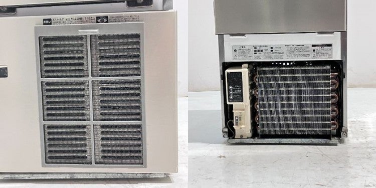 ホシザキ 25kg製氷機 IM-25M-1 | 無限堂厨房ネットショップ