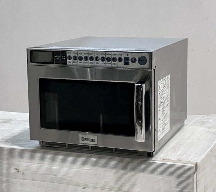 シャープ 電子レンジ DMW-192PS | 無限堂厨房ネットショップ