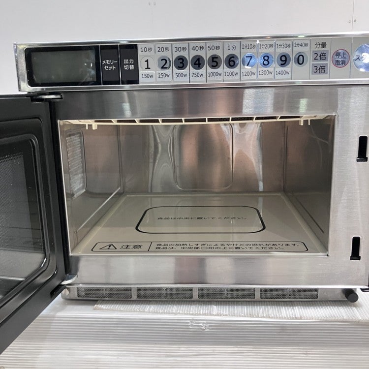 業務用電子レンジS462 ダイワ シャープ DMW-192PS Daiwa シャープ 電子レンジ DMW-192PS | 無限堂厨房ネットショップ
