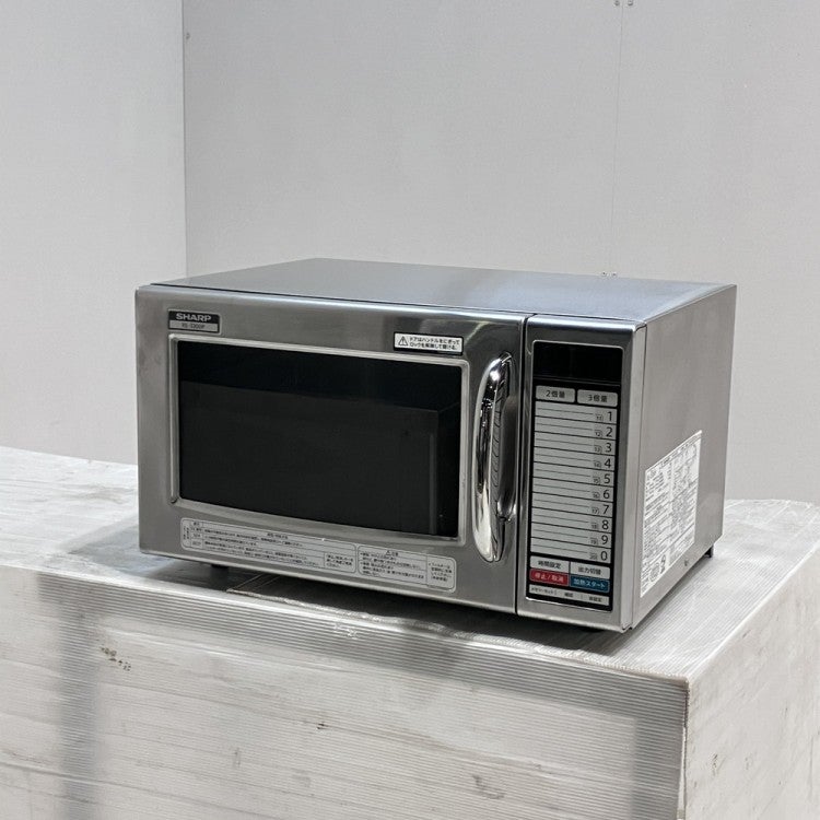 業務用電子レンジ | 無限堂厨房ネットショップ 業務用電子レンジ | 無限堂厨房ネットショップ