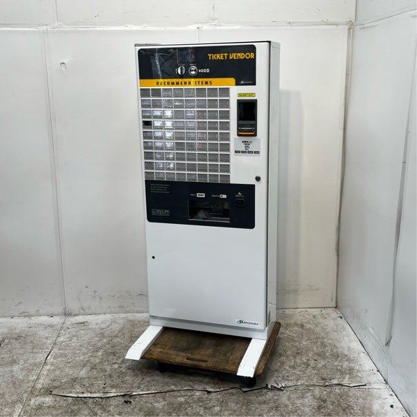 芝浦自販機 高額紙幣対応券売機 KB-272EX2 | 無限堂厨房ネットショップ