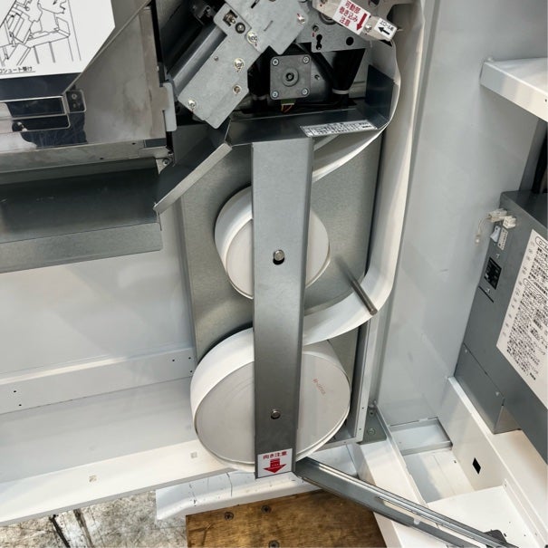 芝浦自販機 高額紙幣対応券売機 KB-272EX2 | 無限堂厨房ネットショップ