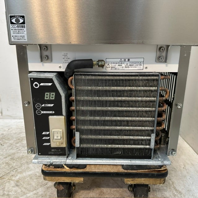 大和冷機 25kg 製氷機 DRI-25LME1 | 無限堂厨房ネットショップ