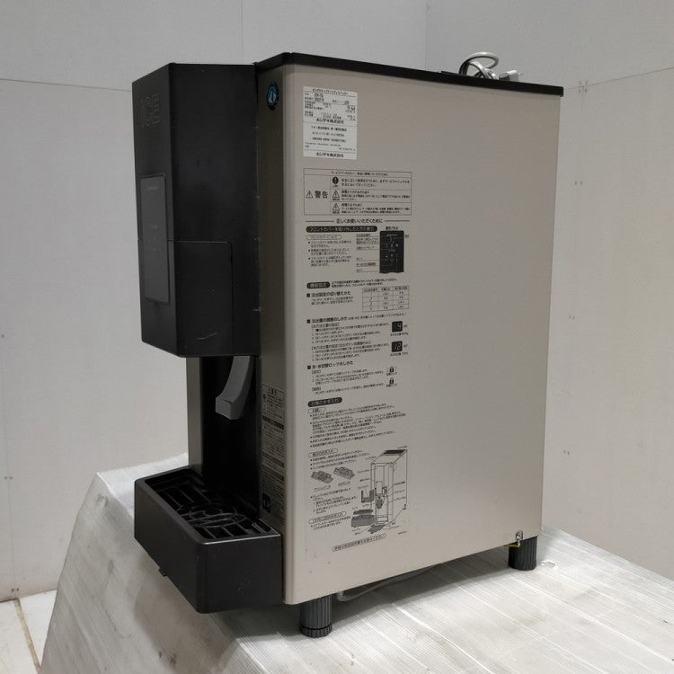 ホシザキ 70kgチップアイスディスペンサー DCM-70L | 無限堂厨房ネット