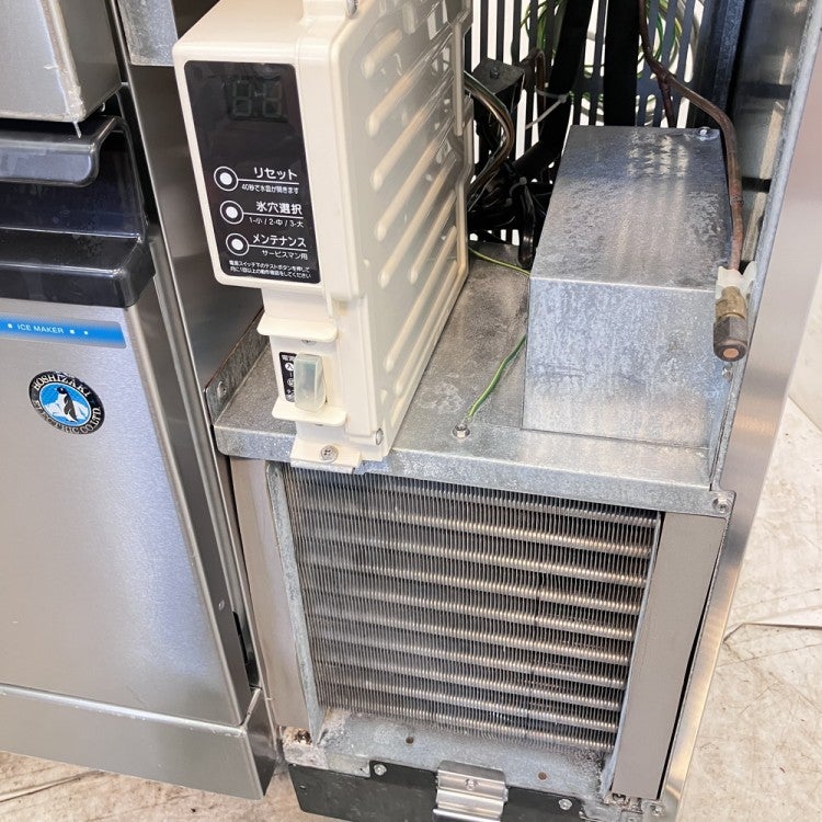 ホシザキ 95kg製氷機 IM-95TM-1 | 無限堂厨房ネットショップ