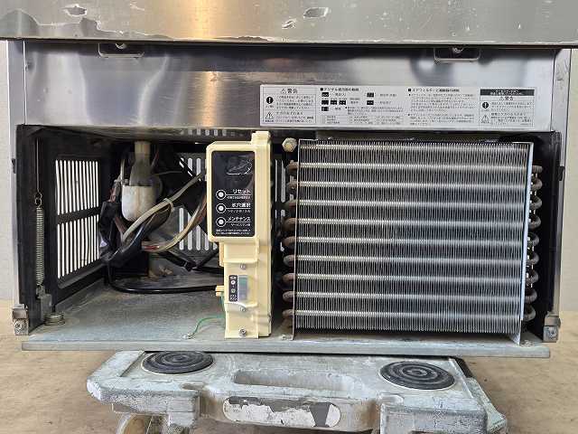 ホシザキ 45kg製氷機 IM-45M-1 ※備考欄必読 | 無限堂厨房ネットショップ