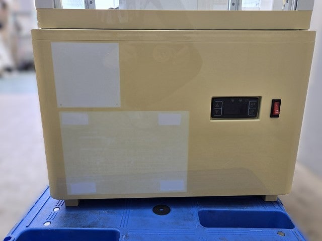 20年 冷蔵ショーケース 冷蔵庫 店舗 売店 HJR-FG80SWT ヒジル 4面ガラス冷蔵ショーケース HJR-FG80SWT | 無限堂厨房ネット