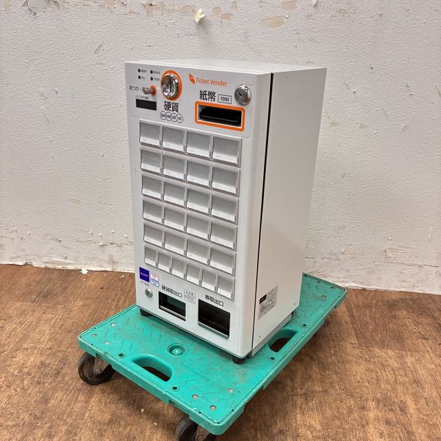 券売機 | 無限堂厨房ネットショップ