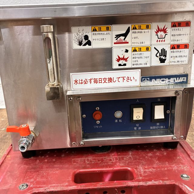 ニチワ 卓上電気蒸し器 NES-351 2019年 100V NES-351 ニチワ 電気