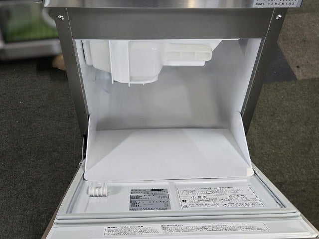 大和冷機 25kg製氷機 DRI-25LME1 | 無限堂厨房ネットショップ