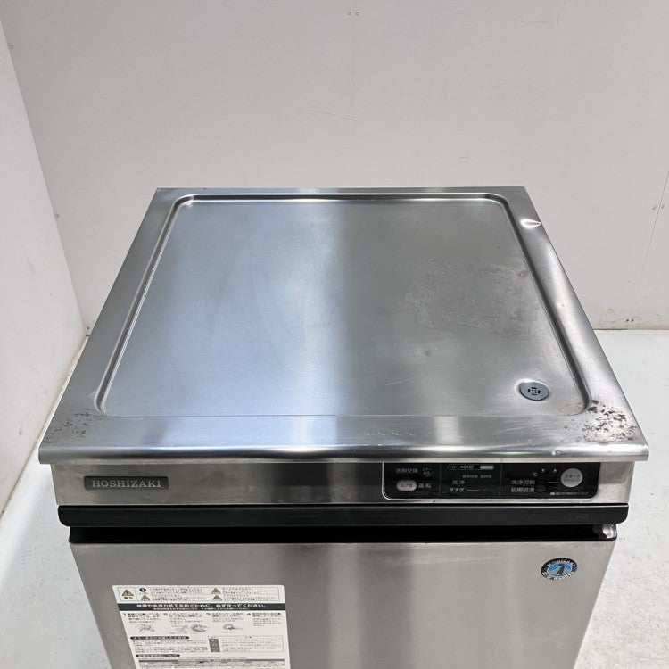 ホシザキ 食器洗浄機 JWE-400TUA3-H5 | 無限堂厨房ネットショップ ホシザキ 食器洗浄機 JWE-400TUA3-H5 | 無限堂厨房ネットショップ