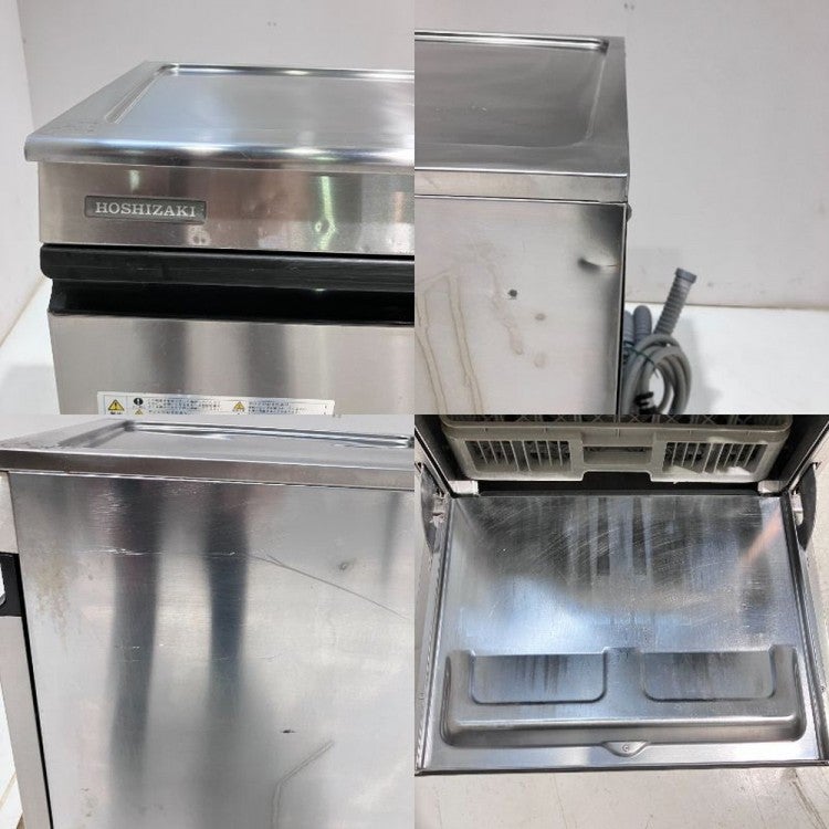 ホシザキ 食器洗浄機 JWE-400TUA3-H5 | 無限堂厨房ネットショップ