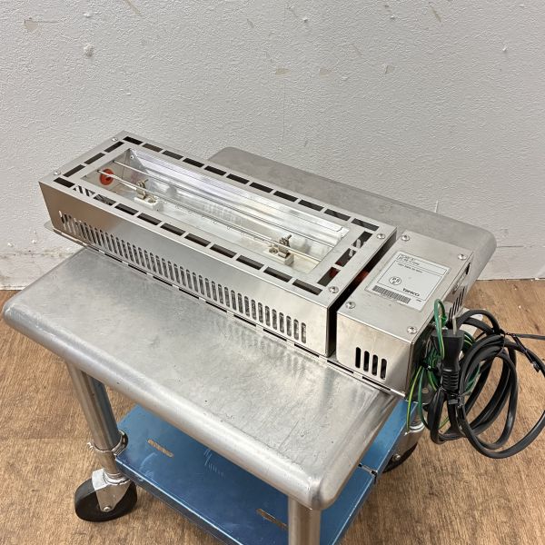 電気ヒート ランプウォーマー タニコー TLWS-S1 業務用 タニコー ヒートランプウォーマー TLWS-S1 | 無限堂厨房ネットショップ