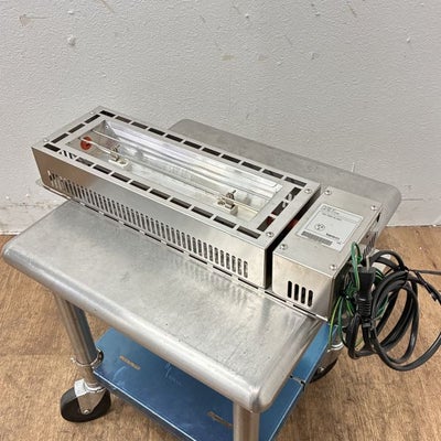 タニコー ヒートランプウォーマー TLWS-S1 | 無限堂厨房ネットショップ