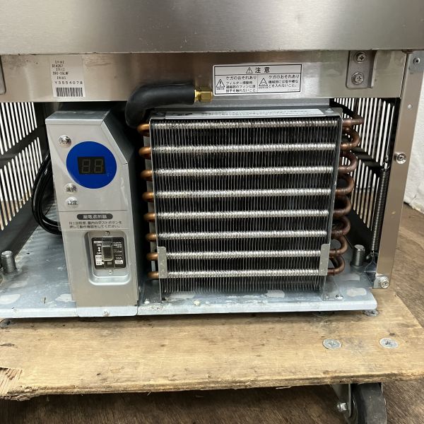 大和冷機 35kg製氷機 DRI-35LMF | 無限堂厨房ネットショップ