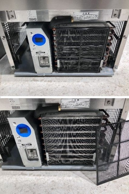 大和冷機 35kg製氷機 DRI-35LMF | 無限堂厨房ネットショップ