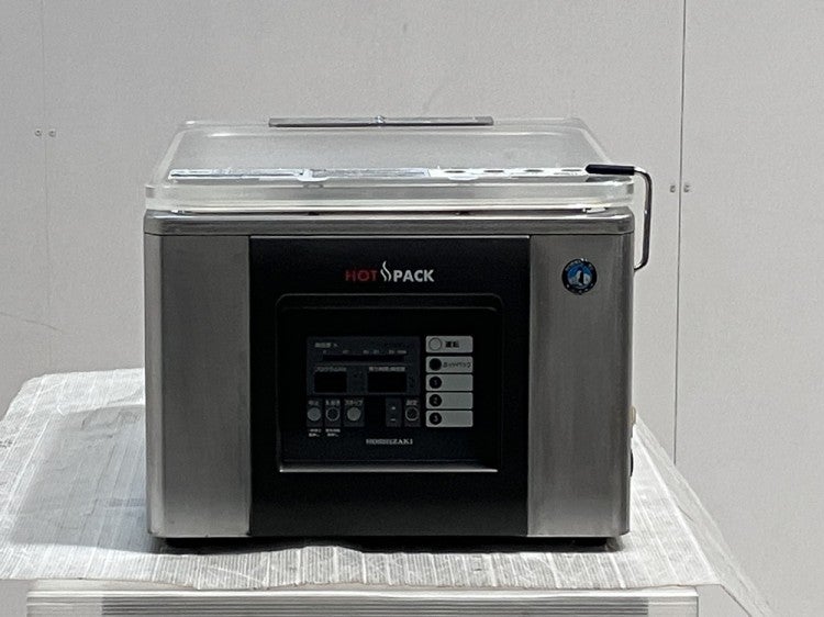 ホシザキ 真空包装機 HPS-300A-HP | 無限堂厨房ネットショップ