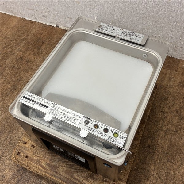 ホシザキ 真空包装機 HPS-300A | 無限堂厨房ネットショップ