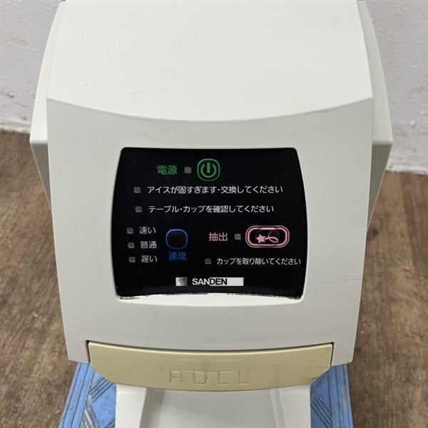サンデン ワンショットマシン CIM-10A | 無限堂厨房ネットショップ
