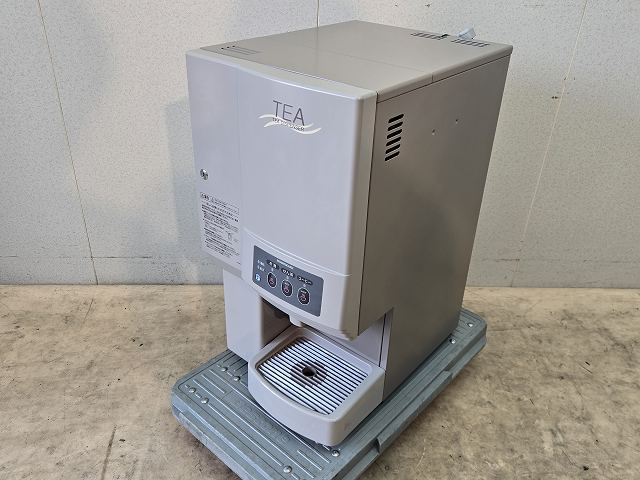 ホシザキ ティーディスペンサー PT-50H2B | 無限堂厨房ネットショップ