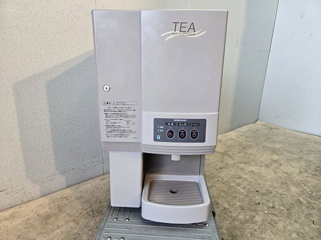 ホシザキ ティーディスペンサー PT-50H2B | 無限堂厨房ネットショップ