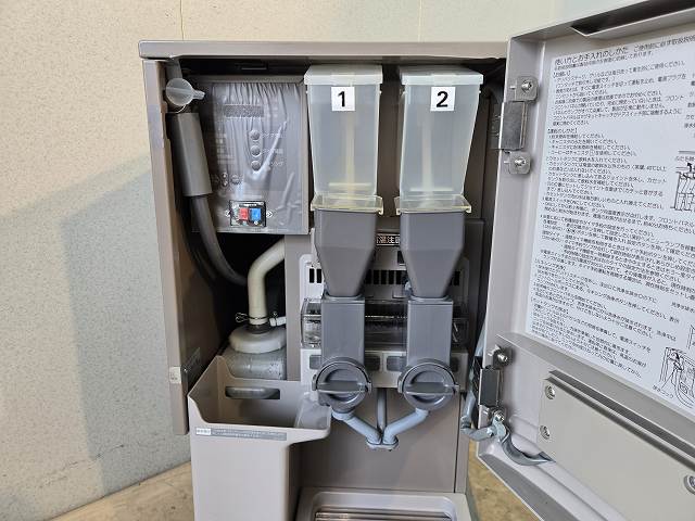 ホシザキ ティーディスペンサー PT-50H2B | 無限堂厨房ネットショップ