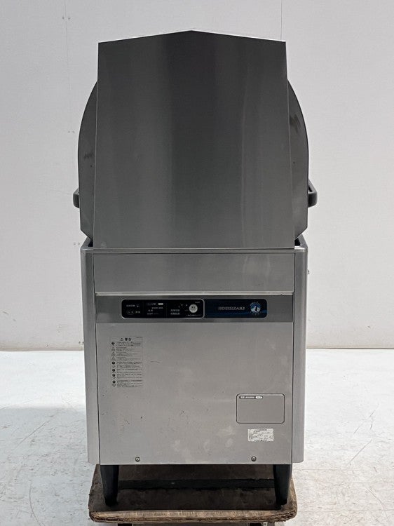 ☆地域限定送料無料　ホシザキ　食器洗浄機　2019年製　JWE-450WUB3 ホシザキ 食器洗浄機・パススルータイプ JWE-450WUB3 | 無限堂厨房