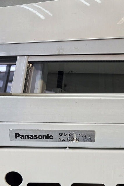 パナソニック リーチイン冷蔵ショーケース SRM-RV319SC | 無限堂厨房