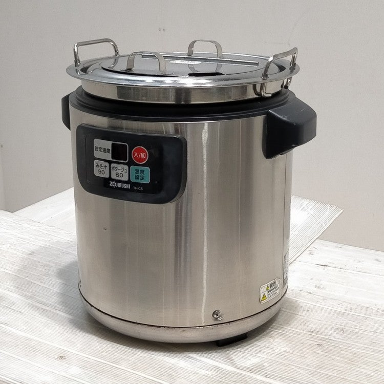 象印　Zojirushi TH-CS08 電気ポット　スープジャー 象印 スープジャー TH-CS08 | 無限堂厨房ネットショップ