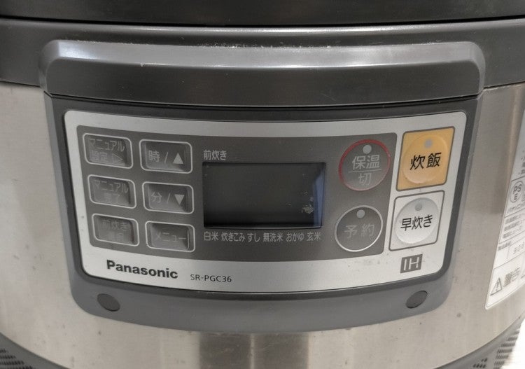 パナソニック IH炊飯ジャー SR-PGC36 | 無限堂厨房ネットショップ
