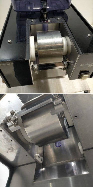 ナカジョウ スノーパウダーディスペンサー NSD-151MW | 無限堂厨房