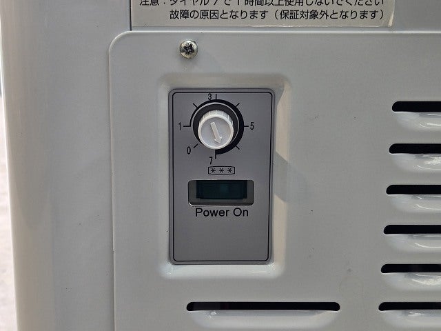 JCM 冷凍ショーケース JCMCS-180 ※備考欄必読 | 無限堂厨房ネットショップ