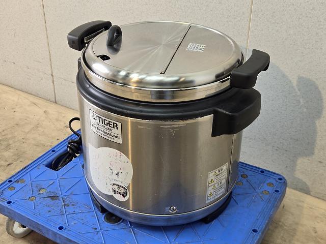 タイガー 2005年製 業務用 電子スープジャー JHI-A080 8L タイガー スープジャー JHI-A080 | 無限堂厨房ネットショップ
