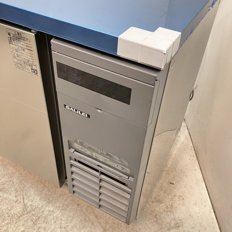 フクシマガリレイ 冷蔵コールドテーブル LCC-180RM2-R(改) | 無限堂