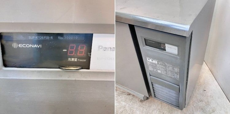 パナソニック 冷凍コールドテーブル SUF-K1261SB-R | 無限堂厨房ネット