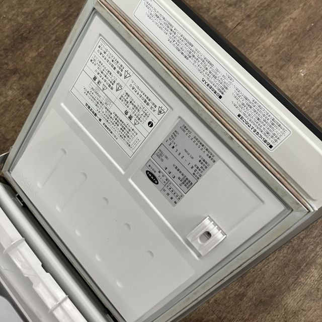 大和冷機 25kg製氷機 DRI-25LME1 | 無限堂厨房ネットショップ