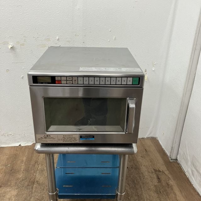 ホシザキ 業務用電子レンジ HMN-18C | 無限堂厨房ネットショップ