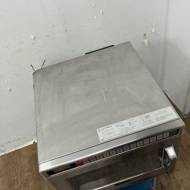 ホシザキ 業務用電子レンジ HMN-18C | 無限堂厨房ネットショップ