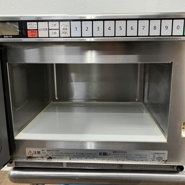ホシザキ 業務用電子レンジ HMN-18C | 無限堂厨房ネットショップ