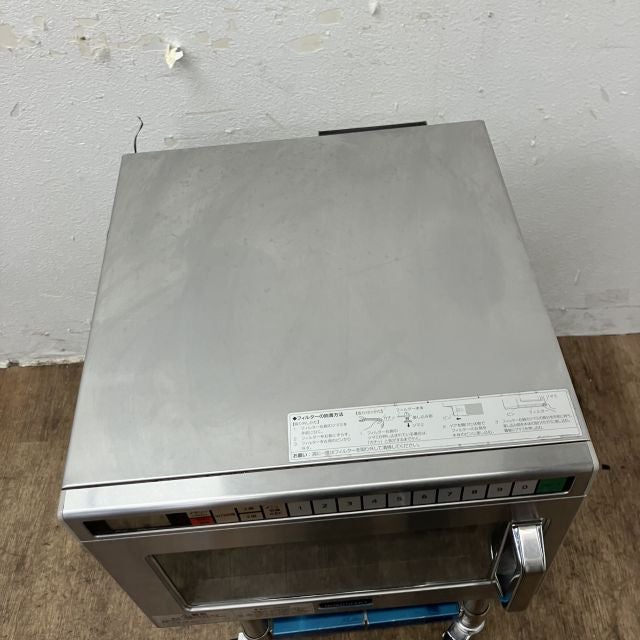 ホシザキ 業務用電子レンジ HMN-18C | 無限堂厨房ネットショップ